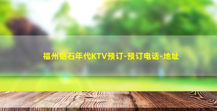 毕节夜场招聘